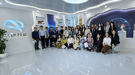 华东师大心理与认知科学学院师生到访念通智能